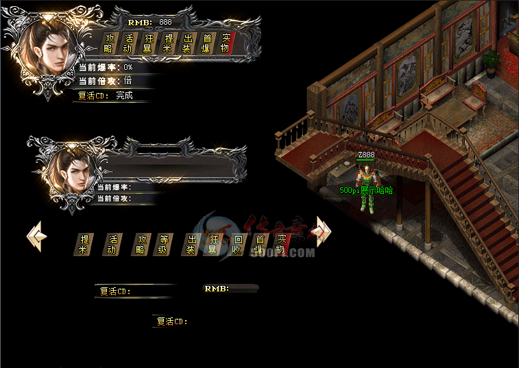 ̬һ尴ťʾز+ű1254 :396500981 ID:32669 
