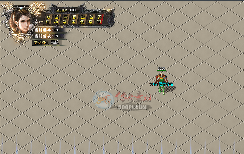 ̬һ尴ťʾز+ű7437 :396500981 ID:32669 