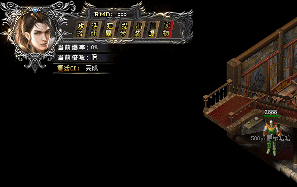 ̬һ尴ťʾز+ű870 :396500981 ID:32669 
