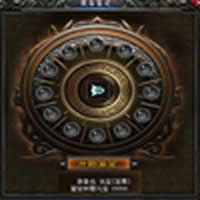 ǶBUFFűЧز4212 :lovemei1314 ID:32678 Ƕ,,ű,Ч,ز