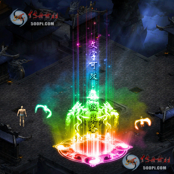 tx2105162-6ɫز8195 :زĻ ID:32690 