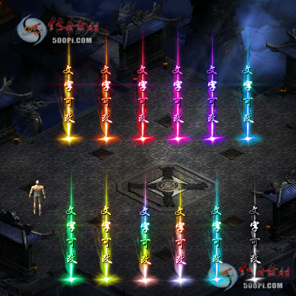 tx2105176-12ɫԭز8498 :ز ID:32736 
