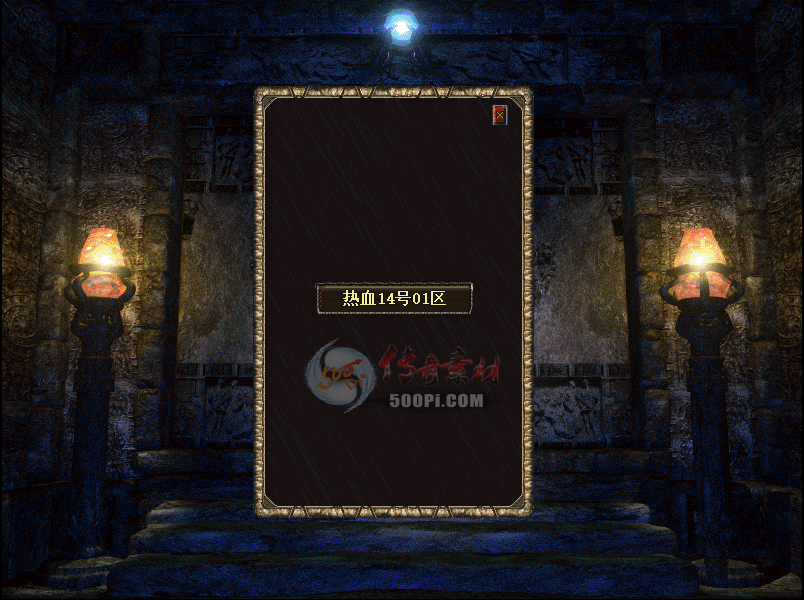 BLUE桿¼UI޹棬142 :130344141 ID:32777 ,¼,,޹,