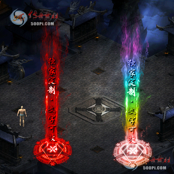 tx2105193-6ɫԭز2475 :ز ID:32820 