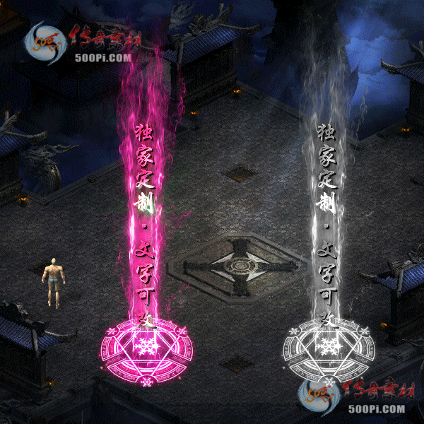 tx2105193-6ɫԭز610 :ز ID:32820 