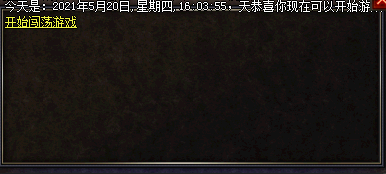 Ƥѷ-BLUE-ָָʱ䶨ʱȴű4956 :18028015903 ID:32851 ,ָ,ʱ,ʱ,ȴ