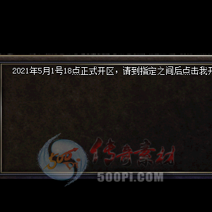 Ƥѷ-BLUE-ָָʱ䶨ʱȴű9452 :18028015903 ID:32851 ,ָ,ʱ,ʱ,ȴ