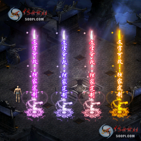 tx2105212-ԭز5060 :ز ID:32883 
