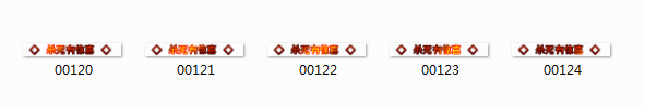 һ鸴ʺϵĿ֮.8828 :syskissnis ID:32918 