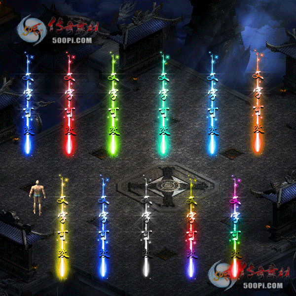 tx2105232-11ɫԭز2475 :ز ID:32929 