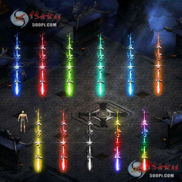 tx2105232-11ɫԭز553 :ز ID:32929 