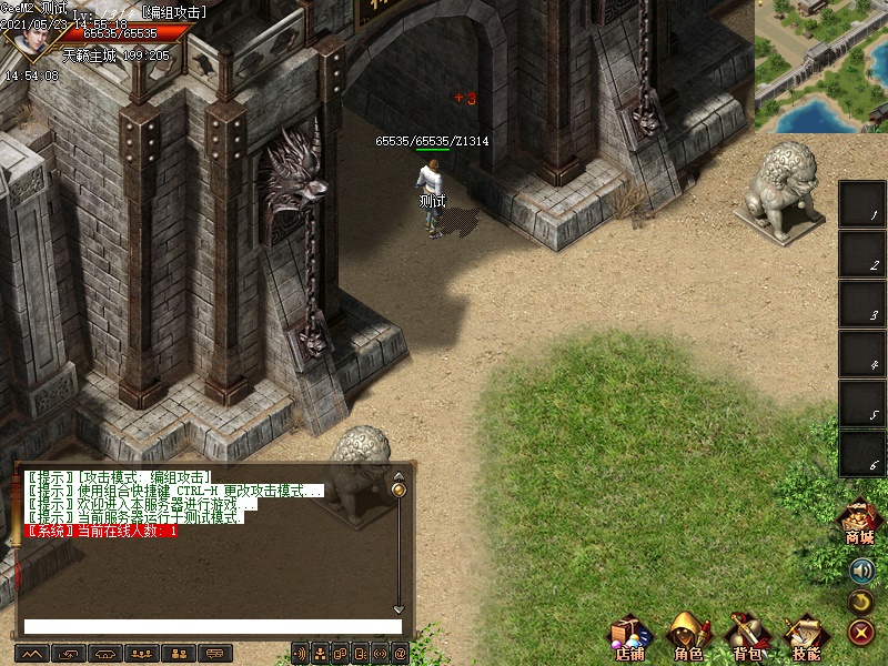 Ʒʵͼ-7770 :omytalk ID:33017 