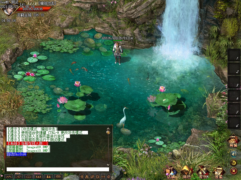 Ʒʵͼ-7553 :omytalk ID:33017 