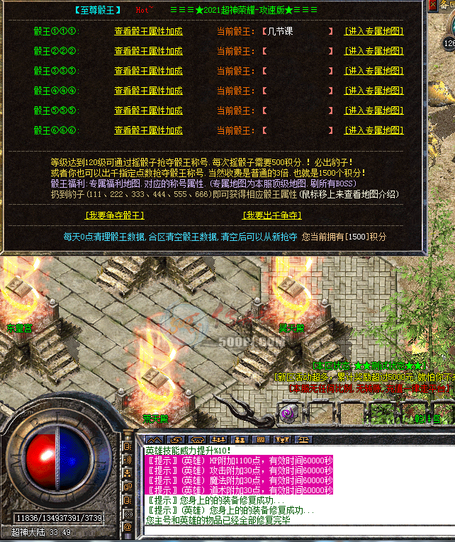 Ƥѷ-BLUE-ָ9115 :j574744916 ID:33050 ,