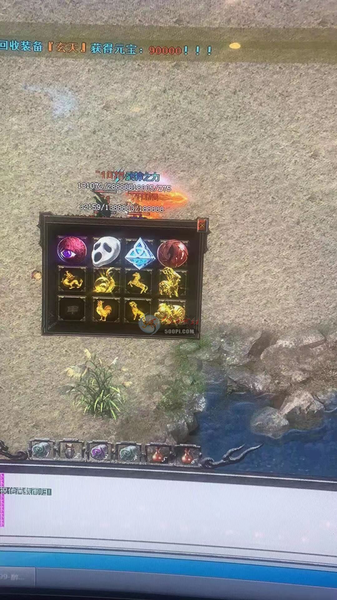 -κĸƷ3449 :4311281 ID:33089 ,,κ,Ʒ