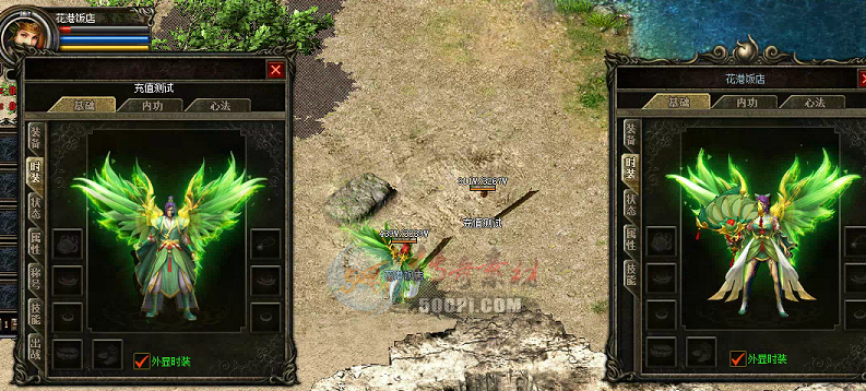 Ƥѷ-ʢװ1807 :j574744916 ID:33165 ,ʢ,,װ