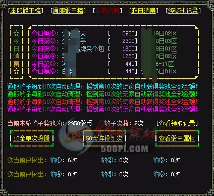 BLUEͨű_޸ľű1725 :j574744916 ID:33168 ű,