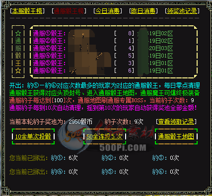 BLUEͨű_޸ľű921 :j574744916 ID:33168 ű,
