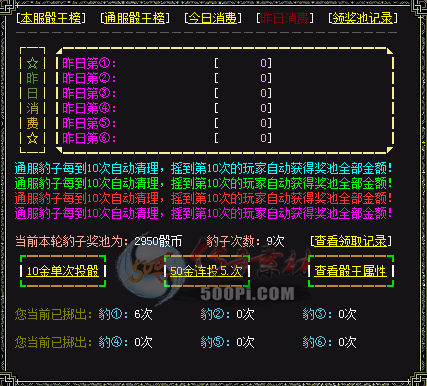 BLUEͨű_޸ľű3404 :j574744916 ID:33168 ű,