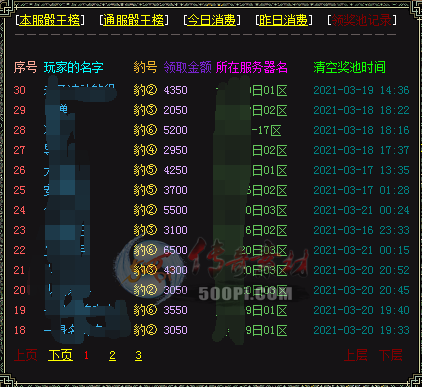 BLUEͨű_޸ľű4668 :j574744916 ID:33168 ű,