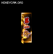 װʮ׳ƺ1579 :lovemei1314 ID:33327 