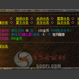 BLUE桿ÿʮ8067 :130344141 ID:33324 ,ÿ,,ʮ