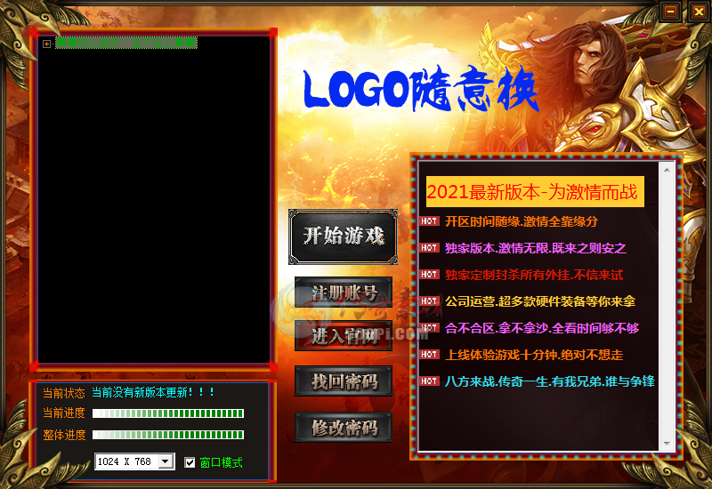 Ƥѷ-GOMƤ+Linkҳ5406 :llsjzx1992 ID:33345 