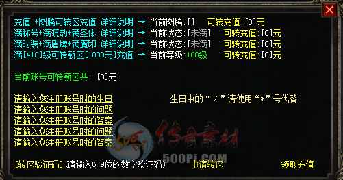 Ƥѷ-COMתű๦5862 : ID:33425 