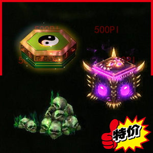 龫NPCز687 :lovemei1314 ID:33441 
