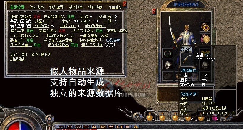 ˽ű+ϵͳ4980 :lovemei1314 ID:33446 