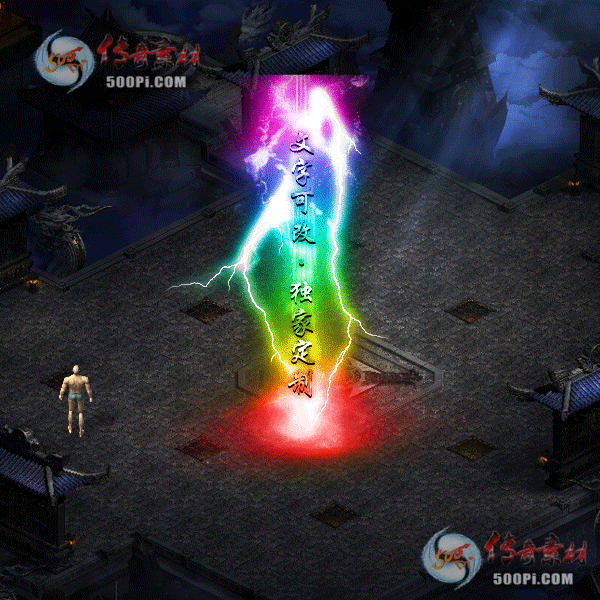 tx2106096-4ɫԭز1333 :زĻ ID:33464 