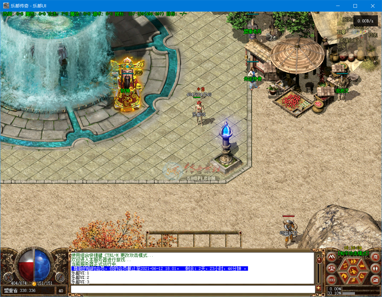 Ƥѷ-GEEֶUI6045 :984144352 ID:33471 