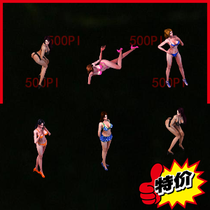ӾװŮNPCز4674 :lovemei1314 ID:33473 ӾװŮ,ز