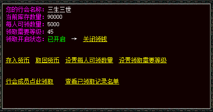 BLUE桿лᷢǮϵͳű20216159 :130344141 ID:33577 ,л,ϵͳ,,ű
