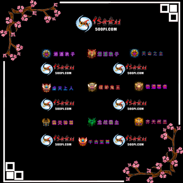 c2106131-Զƺز2302 :زĻ ID:33582 