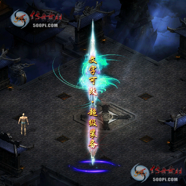 tx2106152-7ɫز6119 :زĻ ID:33633 