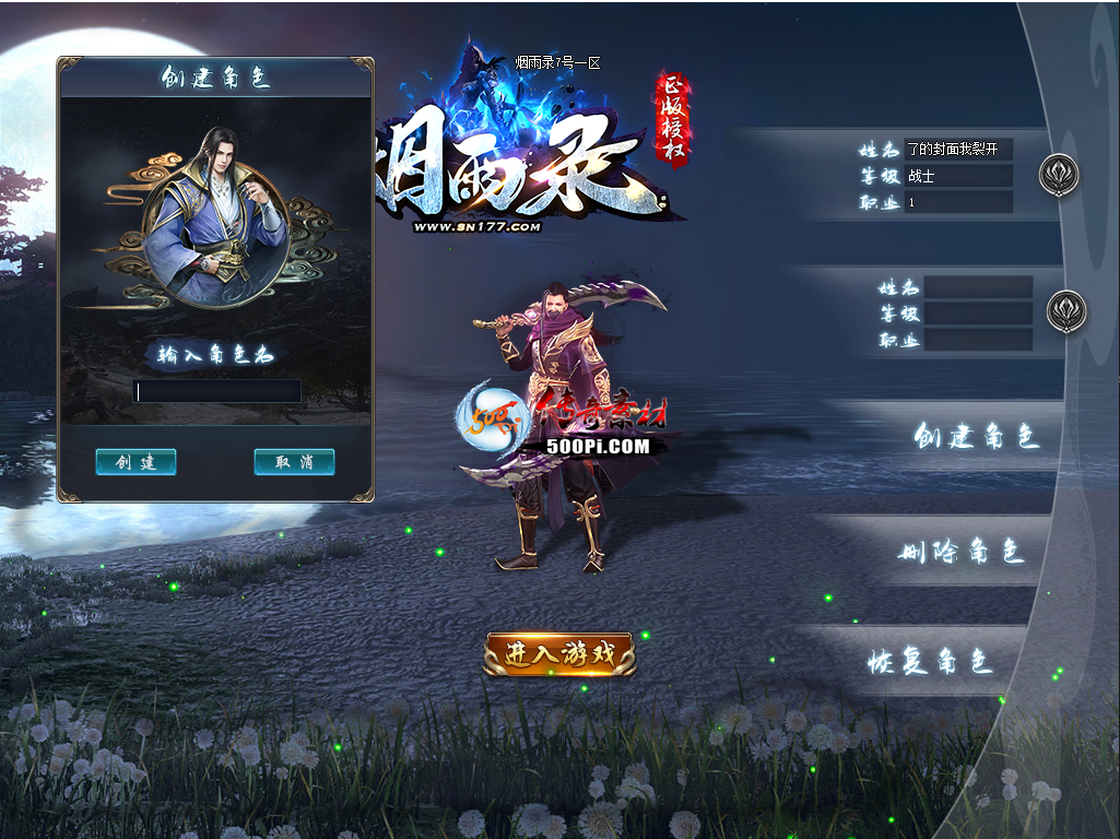 U2106161-gom浥ְҵ¼1364 :ز ID:33651 ,ְҵ,¼,