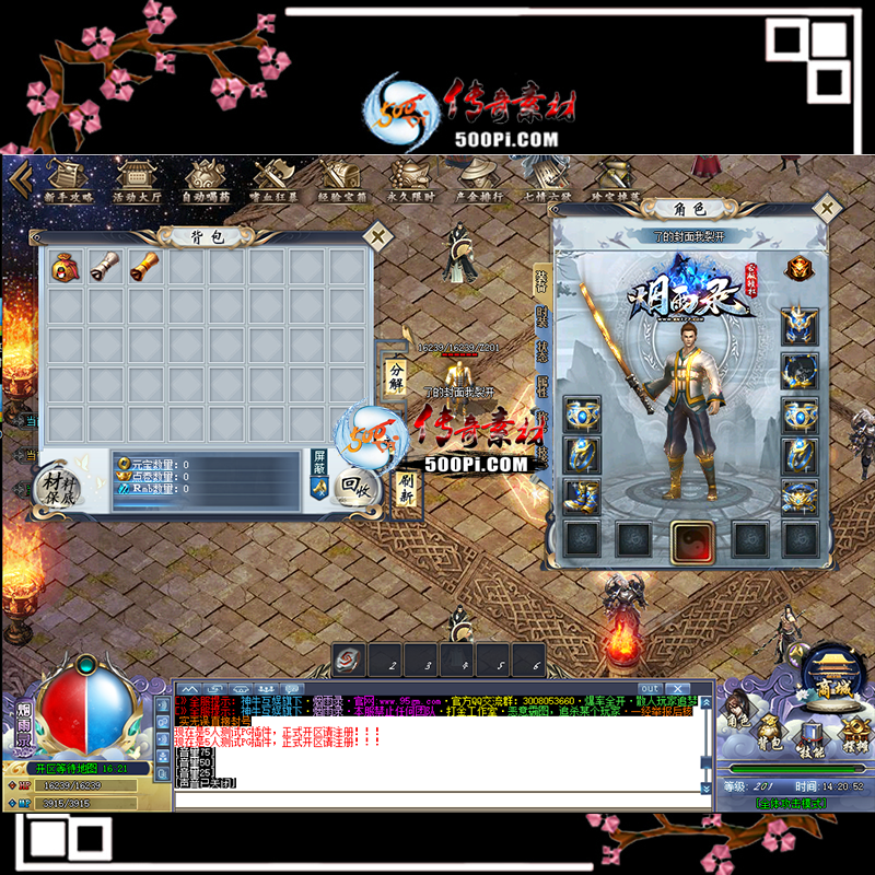 U2106161-gom浥ְҵ¼3411 :ز ID:33651 ,ְҵ,¼,