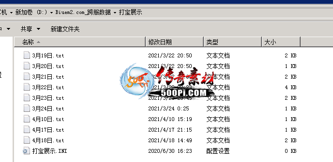 Ƥѷ-BLUEͨʾ_װͳ7113 :j574744916 ID:33667 ,blue,ʾ,װ,ͳ