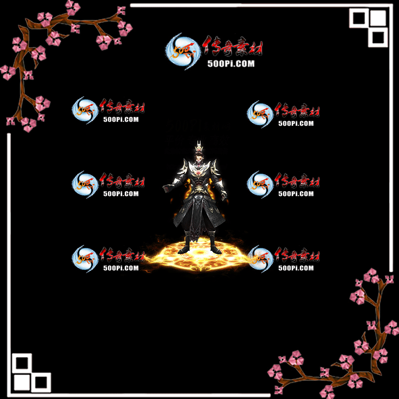 y2106181-ԭſ·ز0237572 :زĶ ID:33706 
