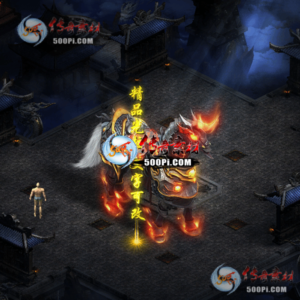 tx2106197-ԭز8385 :admin ID:33739 