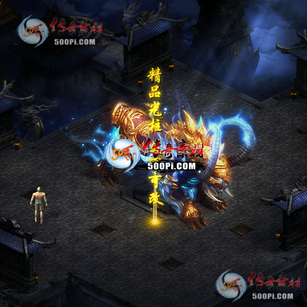tx2106203-ԭز6254 :زĶ ID:33754 