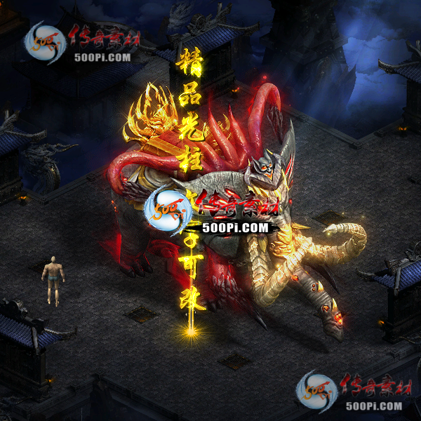 tx2106206-ԭز2661 :زĶ ID:33757 