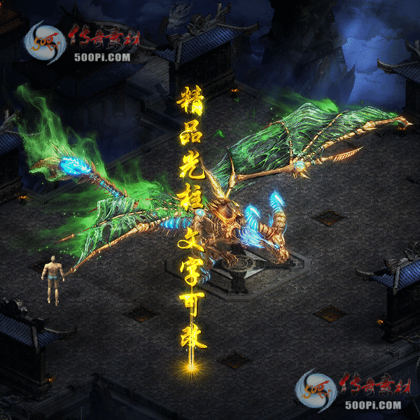 tx2106208-ԭز6778 :زĶ ID:33759 