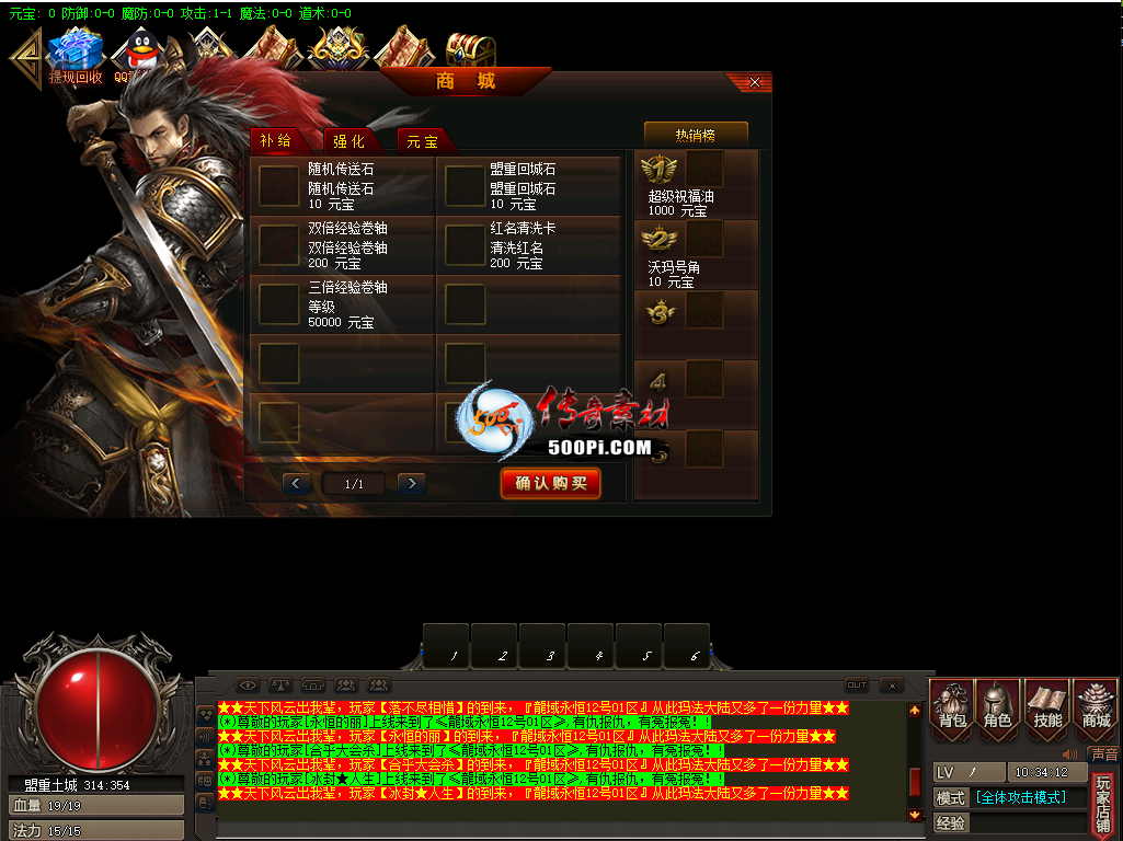 U2106211-gom浥ְҵ¼8158 :ز ID:33774 ,ְҵ,¼,