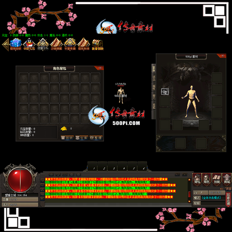 U2106211-gom浥ְҵ¼8473 :ز ID:33774 ,ְҵ,¼,