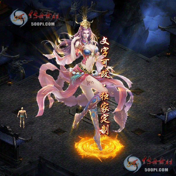 tx2106215-ԭز2667 :ز ID:33781 