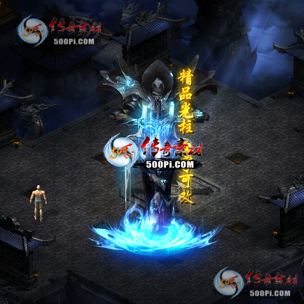 tx2106221-ԭز9130 :زĶ ID:33794 