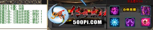 Ƥѷ-GOMϵͳű+ز6405 :a4786106 ID:33823 ,,ϵͳ,,ű