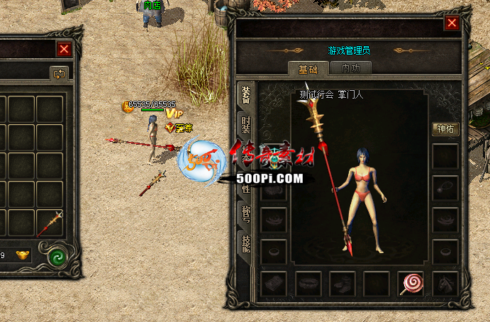 []-컭7270 :a4217384 ID:33835 